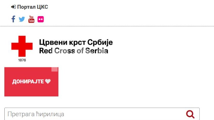 Protiv trgovine ljudima